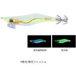 エメラルダスライト2 DAIWA(ダイワ)