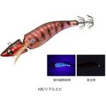 エメラルダス ボート ジョイント DAIWA(ダイワ)