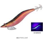 エメラルダスボート RV DAIWA(ダイワ)