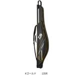 ロッドケースFF(M) DAIWA(ダイワ)[船舶用品・漁業資材] ギア 【通販