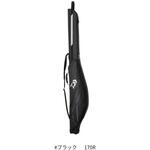 ロッドケースFF(M) DAIWA(ダイワ)[船舶用品・漁業資材] ギア 【通販