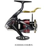 25 BB-X ハイパーフォース SHIMANO(シマノ)