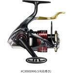 25 BB-X ハイパーフォース SHIMANO(シマノ) リール 【通販モノタロウ】