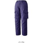 RB-035Y ESインサレーションパンツ 03 パープル SHIMANO(シマノ)