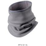 AC-010Y フルネックウォーマー SHIMANO(シマノ)