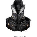 VF-130Y フローティングベスト リミテッドプロ 枕付 SHIMANO(シマノ)