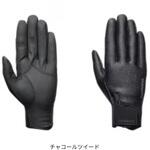 GL-052Y 03 タイタニューム・アルファグローブ 指出し チャコールツイード SHIMANO(シマノ)