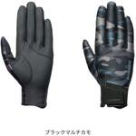 GL-053Y 03 タイタニューム・アルファ グローブ フルカバー ブラックマルチカモ SHIMANO(シマノ)