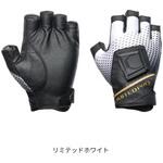 GL-111X リミテッドプロ タイタニューム・アルファ グローブ 5 リミテッドホワイト SHIMANO(シマノ)