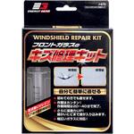 EGフロントガラスの修理キット エナジーギア