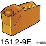 N151.24009E Qカッター用チップ 310 1125 1セット 10個入 サンドビック