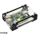 110070000 Raspberry Pi ケース Skeleton Box Seeed Studio