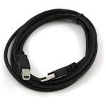 CAB-00512 USB Cable A to B - 6 Foot SPARKFUN