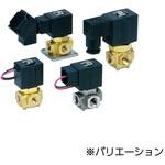 VX31/32/33 - 直動形3ポートソレノイドバルブ/マニホールド SMC