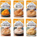 やさしい献立舌でつぶせる おかずセット キユーピー