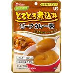 とろとろ煮込み ビーフカレー味 ハウスギャバン(旧:GABAN)