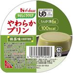 やさしくラクケア やわらかプリン 抹茶味 ハウスギャバン(旧:GABAN)