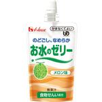 お水のゼリー メロン味 ハウスギャバン(旧:GABAN)