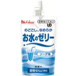 お水のゼリー ソーダ味 ハウスギャバン(旧:GABAN)