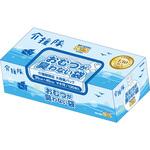 おむつが臭わない袋BOS大人用 箱型 クリロン化成