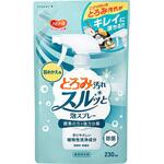 とろみ汚れスルッと泡スプレー 詰めかえ用 ピジョン