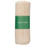 コットンタオル 紙巻 1ケース 500個入 山陽物産