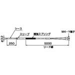 K熱電対 ヤガミ