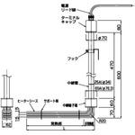 投げ込みヒーター ヤガミ