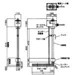 投げ込みヒーターLYU サーモスタット付 ヤガミ
