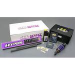 ストリートBOX モノショック 460 エマルジョン HYPERPRO(ハイパープロ)