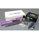 ストリートBOX モノショック 460 エマルジョン HPA HYPERPRO(ハイパープロ)