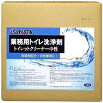 トイレットクリーナー中性 20L つやげん