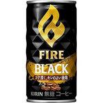 SUNTORY サントリー スターバックス MY COFFEE TIME ブラック