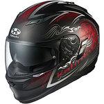 OGK KABUTO カブト KAMUI2 BLAZE フルフェイスヘルメット KAMUI2 BLAZE OGK KABUTO フルフェイス 【通販モノタロウ】