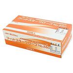 LH-880-LL フィットスターグローブ No.880 粉なし LLサイズ 200枚×20箱入 共和[輪ゴム・ゴムバンド]