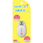 #000KF0136 ベビー用ツメキリ タマゴ型 貝印