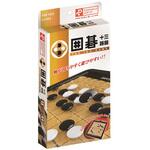 57677 ポータブル 囲碁 スタンダード 48個入 ハナヤマ