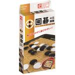 57677 ポータブル 囲碁 スタンダード 48個入 ハナヤマ