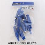 WTN22F1227BL ミノムシクリップ中 青 LINKMAN