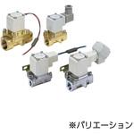 VXS - 差圧ゼロ作動パイロット形2ポートソレノイドバルブ蒸気用 SMC