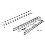 アルミニウム製 ケーブルラック セパレーター カナフジ電工