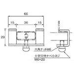 アルミニウム製 ケーブルラック セパレーター固定金具 カナフジ電工
