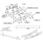 アルミニウム製 ケーブルラック 蝶番自在継ぎ子桁補強金具 カナフジ電工