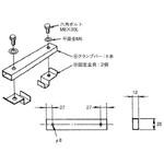 アルミニウム製 ケーブルラックカバー アルミカバークランプ カナフジ電工