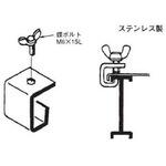 アルミニウム製 ケーブルラックカバー カバーバンド カナフジ電工