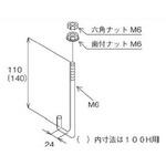 ケーブルラック用カバー カバーバンド カナフジ電工