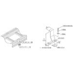 ケーブルラック用カバー 下カバー取付固定金具 カナフジ電工