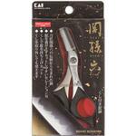 #000HC3514 関孫六 クシ付きヒゲハサミ 貝印