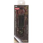 #000HC3523 関孫六 ルーペ付きツメキリ 貝印