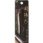 #000HC3505 関孫六 毛抜き 先平 貝印